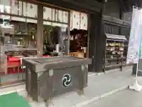 龍宮神社(北海道)