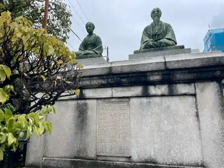 東禅寺(東京都)