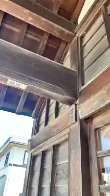 深堀稲荷神社(北海道)