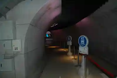 四度瀧不動明王の周辺