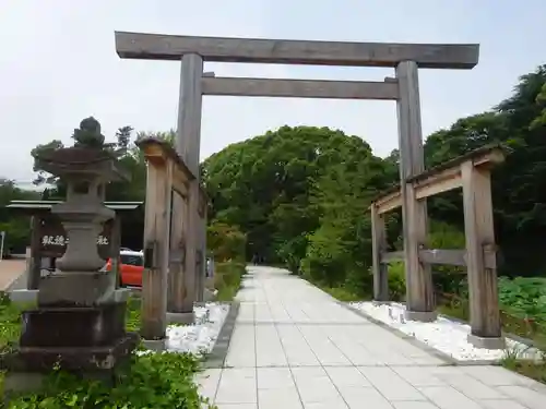 報徳二宮神社の鳥居