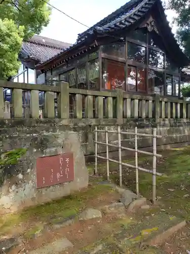 本折日吉神社の本殿