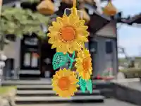 日本唯一香辛料の神 波自加彌神社(石川県)