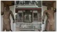 正福寺の{uncategorized: "未分類", other: "その他", undefined: "問題あり", building: "その他建物", grave: "お墓", sacred_gate: "鳥居", guardian: "狛犬", statue: "像", buddha: "仏像", history: "歴史", nature: "自然", garden: "庭園", animal: "動物", pagoda: "塔", temizu: "手水舎", mountain_gate: "山門・神門", sanctuary: "本殿・本堂", subordinate: "末社・摂社", art: "芸術", scenery: "景色", jizo: "地蔵", ema: "絵馬", goshuin: "御朱印", omikuji: "おみくじ", items: "授与品その他", amulet: "お守り", goshuincho: "御朱印帳", eats: "食事", festival: "お祭り", votive_dance: "神楽", shichigosan: "七五三参", wedding: "結婚式", experience: "体験その他", initially: "初詣", around: "周辺", anti_infection: "感染症対策"}