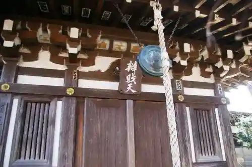 圓照寺のその他建物