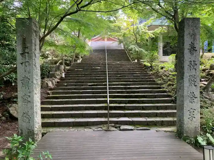宝満宮竈門神社のその他建物