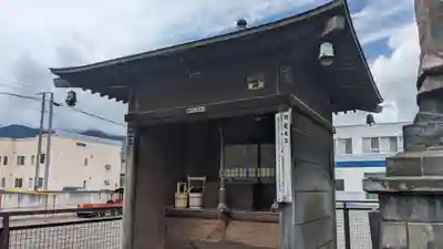 富良野寺の末社・摂社