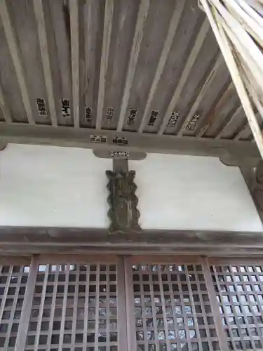 酒門神社(茨城県)