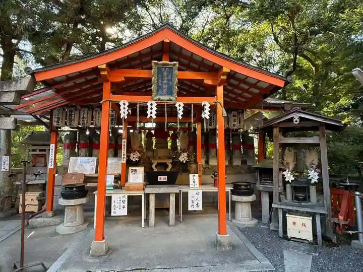 荒木神社(京都府)