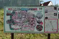 紫雲山 千手院(千手観音堂)(栃木県)