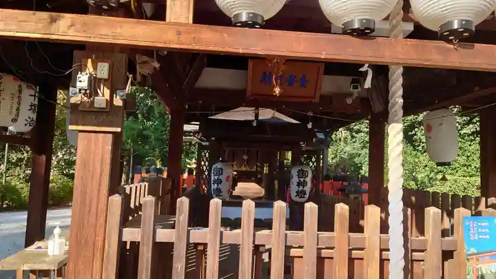 久我神社(賀茂別雷神社摂社)(京都府)