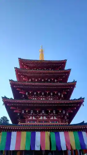 高幡不動尊　金剛寺(東京都)