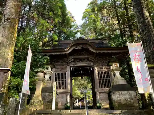 彦嶽宮(熊本県)