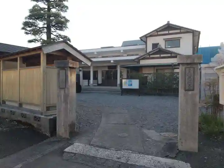 吉祥寺(静岡県)