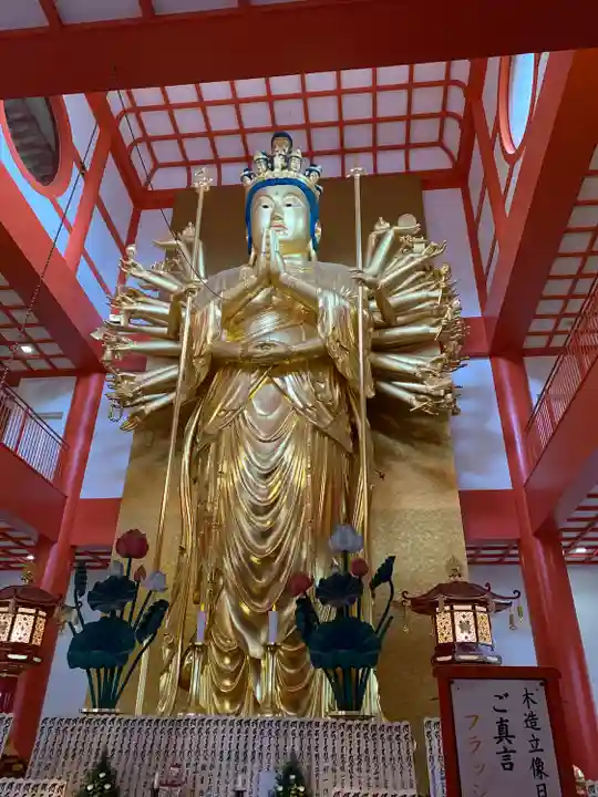 金剛宝寺(紀三井寺)(和歌山県)