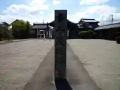 安楽寺の建物その他