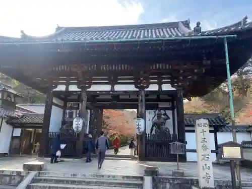 石山寺(滋賀県)