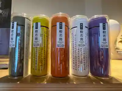 興福寺 南円堂(奈良県)