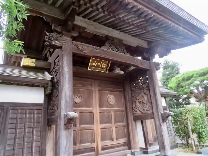 光西寺の山門・神門