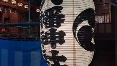 八幡神社のその他建物