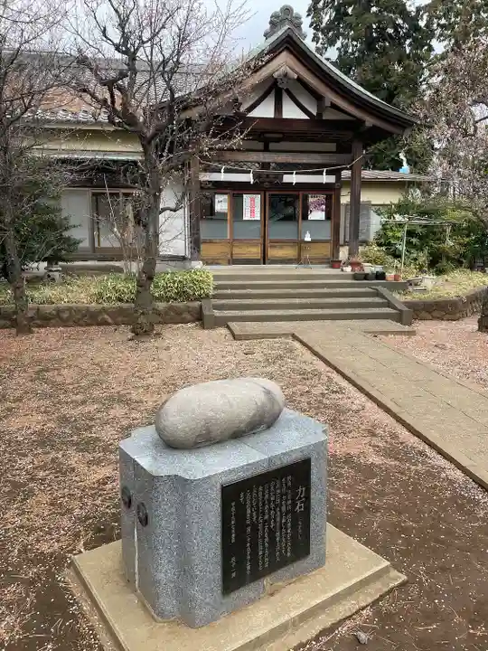 久我山稲荷神社(東京都)