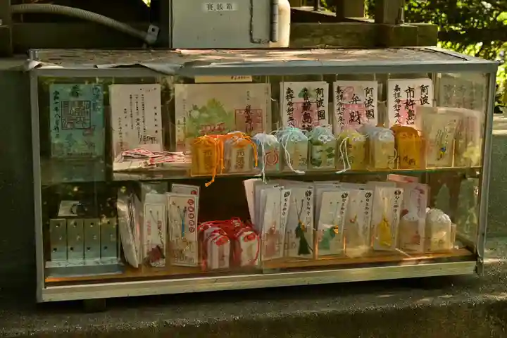 厳島神社(弁天山)(徳島県)