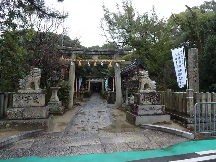 土生神社(大阪府)
