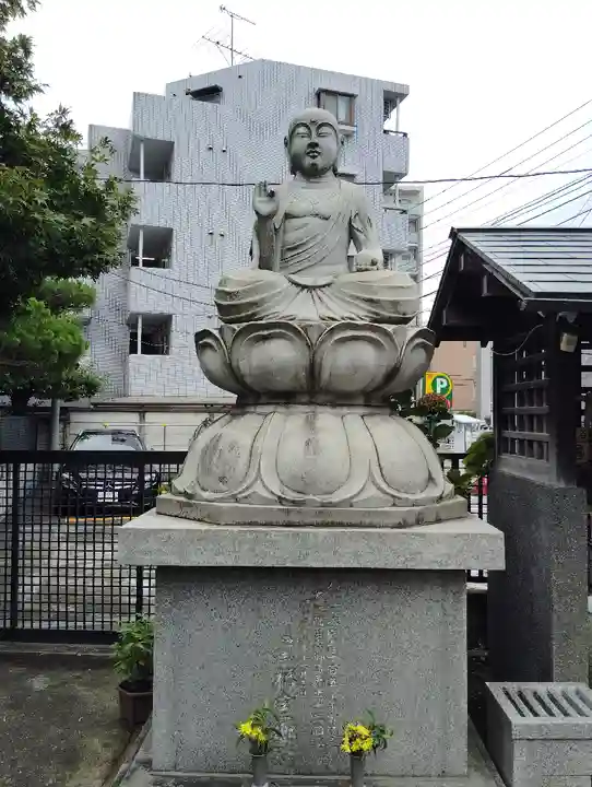 光徳寺(東京都)