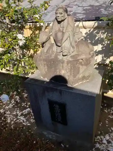 正覚院(神奈川県)