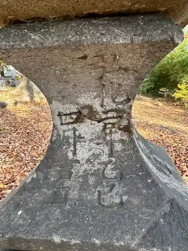勢伊多賀神社(長野県)