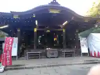 渋谷氷川神社の{uncategorized: "未分類", other: "その他", undefined: "問題あり", building: "その他建物", grave: "お墓", sacred_gate: "鳥居", guardian: "狛犬", statue: "像", buddha: "仏像", history: "歴史", nature: "自然", garden: "庭園", animal: "動物", pagoda: "塔", temizu: "手水舎", mountain_gate: "山門・神門", sanctuary: "本殿・本堂", subordinate: "末社・摂社", art: "芸術", scenery: "景色", jizo: "地蔵", ema: "絵馬", goshuin: "御朱印", omikuji: "おみくじ", items: "授与品その他", amulet: "お守り", goshuincho: "御朱印帳", eats: "食事", festival: "お祭り", votive_dance: "神楽", shichigosan: "七五三参", wedding: "結婚式", experience: "体験その他", initially: "初詣", around: "周辺", anti_infection: "感染症対策"}