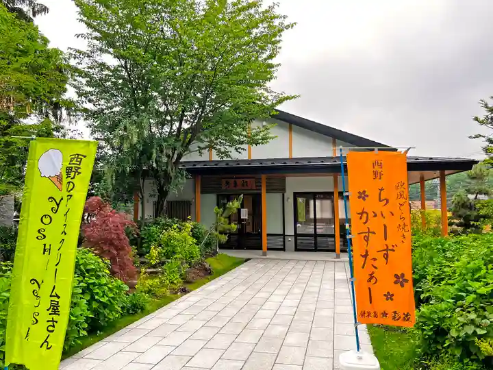 西野神社のその他建物