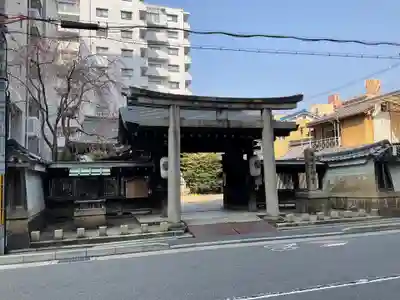 五條天神宮(京都府)