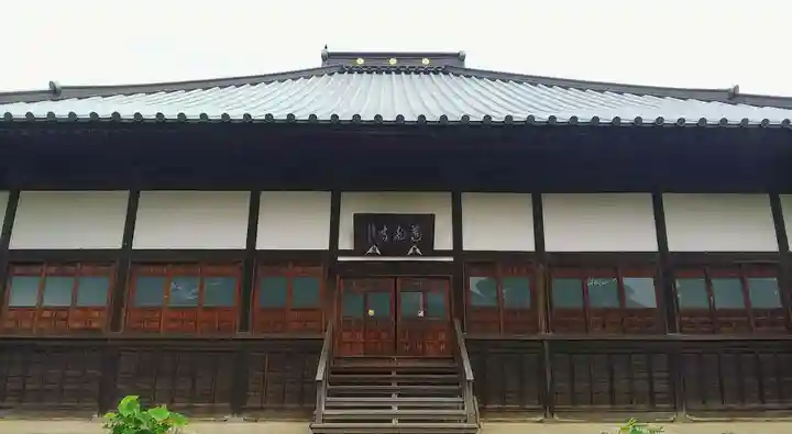 蓮光寺の本殿・本堂