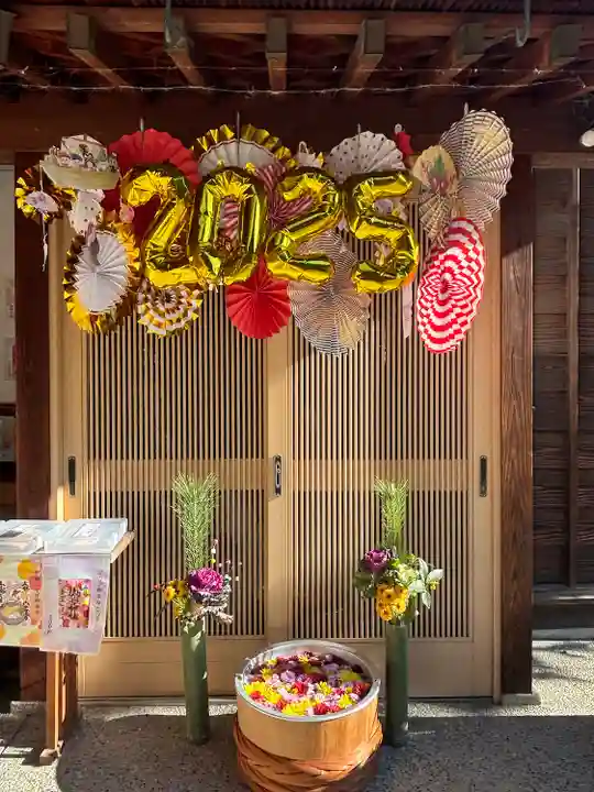 御井神社(岐阜県)