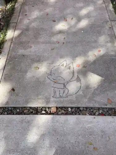 於菊稲荷神社(群馬県)