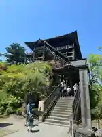 笠森寺(千葉県)