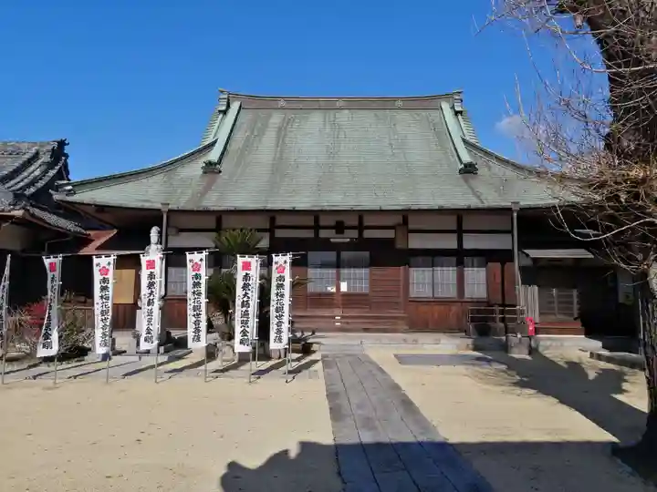 興昌寺の本殿・本堂