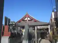 慈眼寺(東京都)