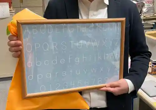 日蓮宗 総本山 塔頭 定林坊(じょうりんぼう)(山梨県)