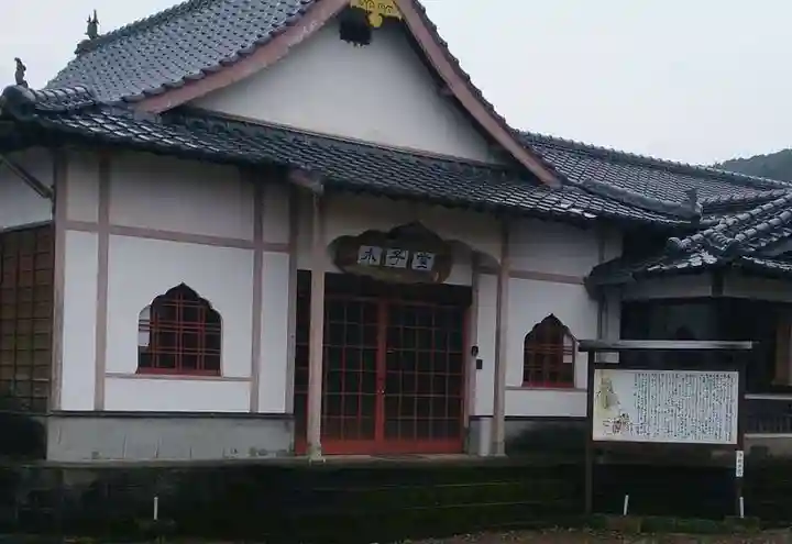 宝光院のその他建物