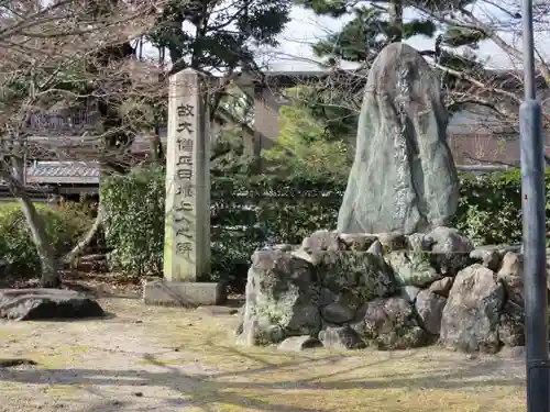 妙顯寺（妙顕寺）のその他建物