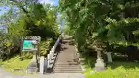 新得神社のその他建物