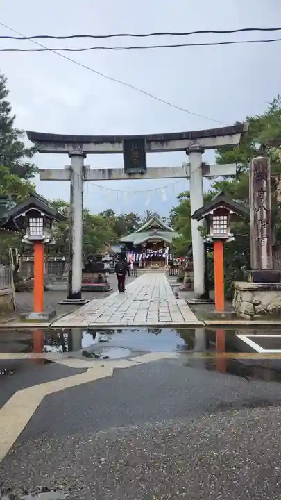 五泉八幡宮(新潟県)