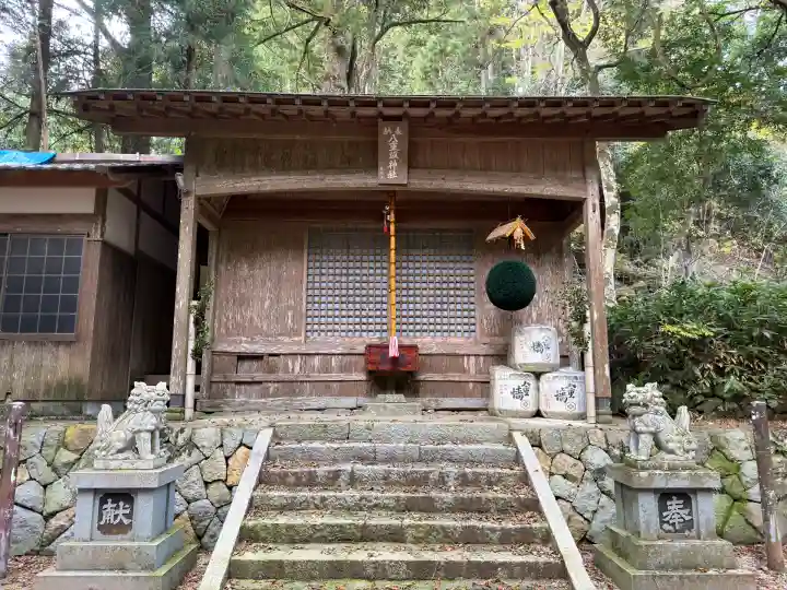 八重垣神社(兵庫県)
