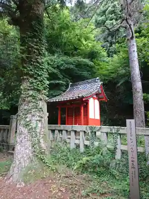 四所神社の末社・摂社