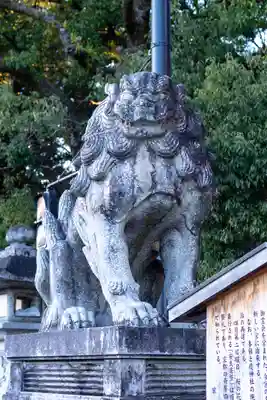 今宮神社(京都府)