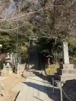 法華堂跡(源頼朝墓・北条義時墓)の{uncategorized: "未分類", other: "その他", undefined: "問題あり", building: "その他建物", grave: "お墓", sacred_gate: "鳥居", guardian: "狛犬", statue: "像", buddha: "仏像", history: "歴史", nature: "自然", garden: "庭園", animal: "動物", pagoda: "塔", temizu: "手水舎", mountain_gate: "山門・神門", sanctuary: "本殿・本堂", subordinate: "末社・摂社", art: "芸術", scenery: "景色", jizo: "地蔵", ema: "絵馬", goshuin: "御朱印", omikuji: "おみくじ", items: "授与品その他", amulet: "お守り", goshuincho: "御朱印帳", eats: "食事", festival: "お祭り", votive_dance: "神楽", shichigosan: "七五三参", wedding: "結婚式", experience: "体験その他", initially: "初詣", around: "周辺", anti_infection: "感染症対策"}