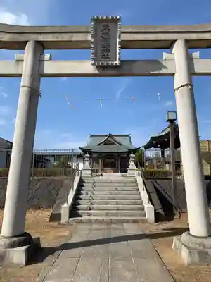 栗木御嶽神社の鳥居