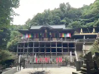 狸谷山不動院(京都府)